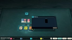 Cultist Simulator: Создаем читая