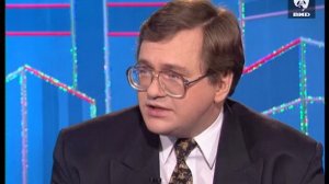 Час Пик 22.12.1994