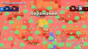 ФРЭНК СЛОМАЛ ИГРУ МЕГА СТРАТЕГИЯ В ТУМАНЕ ГАЙД КАК ИГРАТЬ BRAWL STARS // Бравл Старс