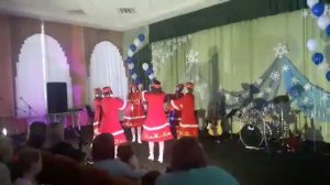 Шорский танец