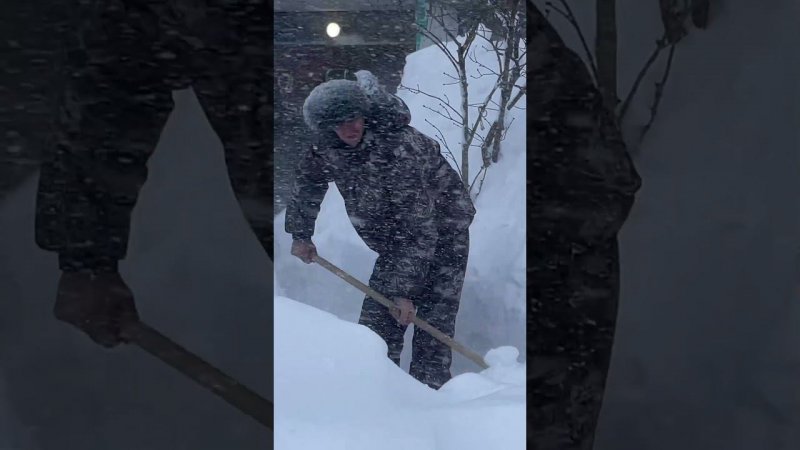 Три дня бушевал снежный циклон на Сахалине #сахалин #новостисахалина
