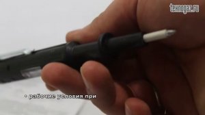 Индикатор напряжения ИНН-1