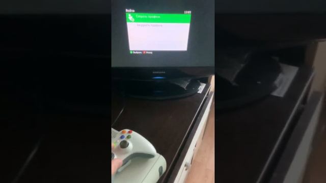 Xbox 360 freeboot проверка привода на продажу