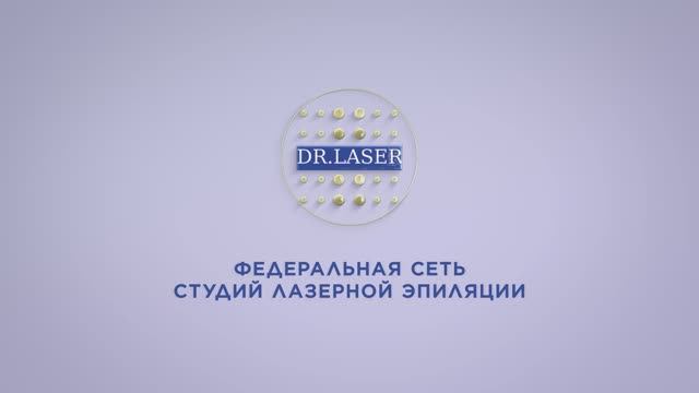 Создание абонемента клиенту в Yclients