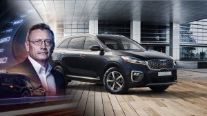 Бортпроводник или стюардесса? Тест-драйв KIA Sorento 2020. Минтранс. (06.02.2021)