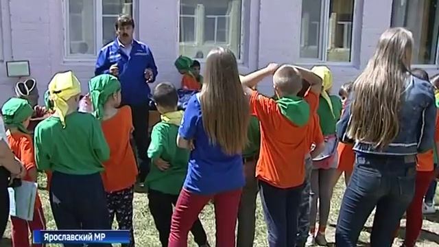 «Территория безопасности» в лагере им. М. Горького смотреть онлайн