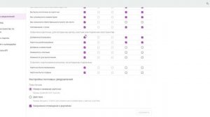 Лайфхак 1 - Уведомление о предстоящих дедлайнах
