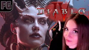 НОВЫЙ ДИАБЛО, ПЕРВЫЙ ВЗГЛЯД ➤ Diablo IV ➤ Девушка стримит ➤ 1