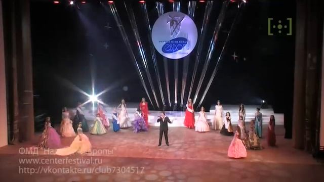 Иван Белыш и Мисс Надежды Европы 2009 - Леди дождя смотреть онлайн