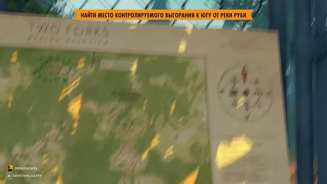 ПОДОЗРИТЕЛЬНАЯ ХРЕНЬ - Firewatch #4 смотреть онлайн