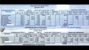 СЧЕТЧИК ВОДЫ / устанавливать или нет / Коммунальная квартира