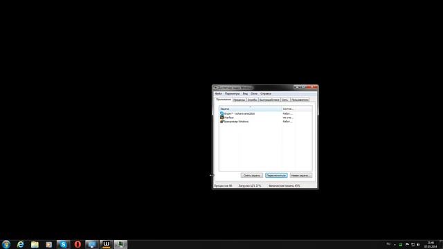 WarFace не удалось подключится к серверу смотреть онлайн
