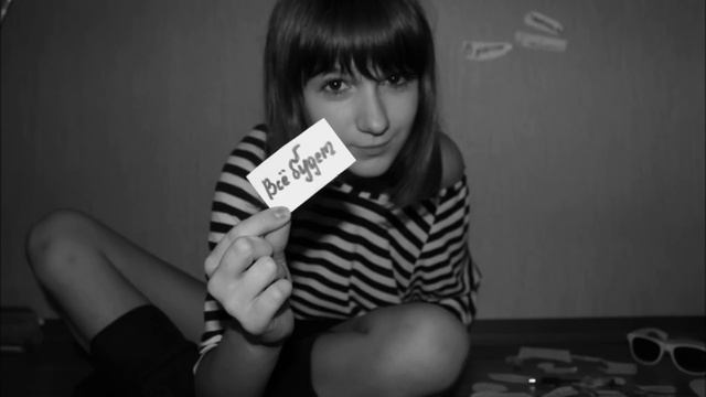 А я сажусь в вагон и покидаю Вавилон....* смотреть онлайн