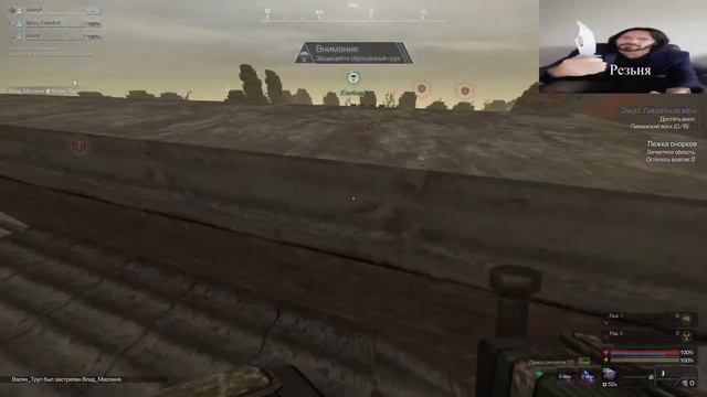 STALCRAFT | Лутаем сигналы смотреть онлайн