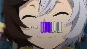 чвк фембойчик