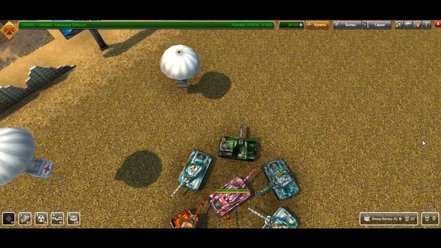 Звание "Генералиссимус"!Танки онлайн! смотреть онлайн