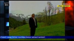 Таваккал Кодиров - Сен эдинг