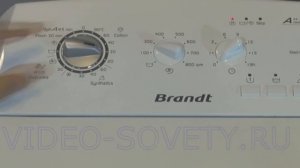 BRANDT BWT 6008 - подробная видео-инструкция на стиральную машину