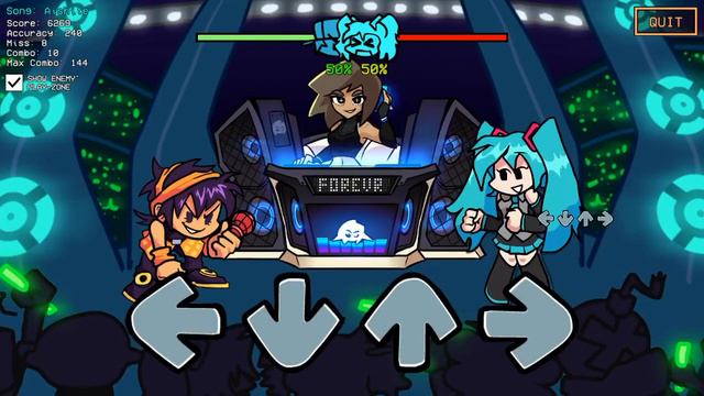 3 и 4 песня где бойнфред и его систра смотреть онлайн