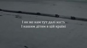 Боже Україну Збережи 🇺🇦🙏🏻 Гарна пісня про Україну