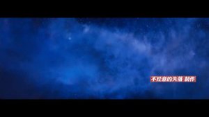 guitar music Francis Goya - Woman In Love