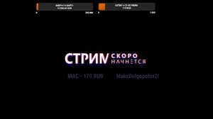 СРОЧНО/ВЫЖИВАНИЕ/PUBG/ИГРАЕМ 