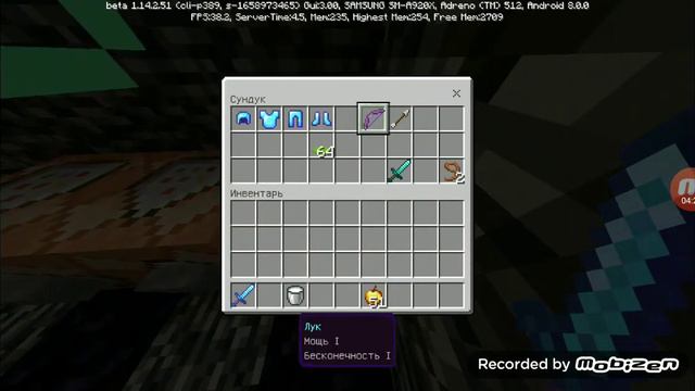 Я не знаю что делать после видео Мне очень скучно смотреть онлайн