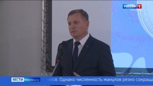 Смоляне могут узнать об исчезающих видах животных на выставке Банка России