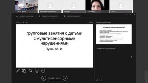 Возможные формы и условия получения образования для пациентов Детского хосписа