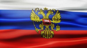 Футаж Флаг России с гербом 2