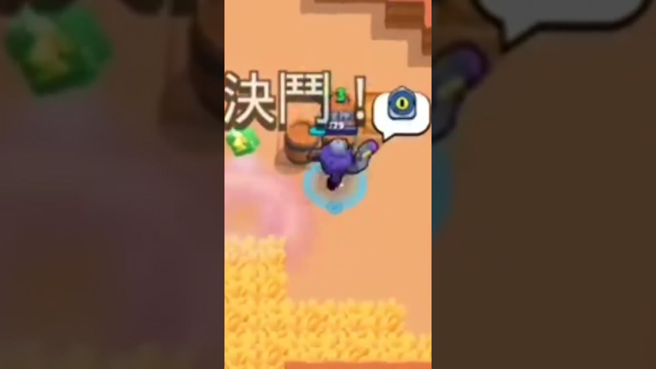 когда ульта противника решает: смотреть онлайн