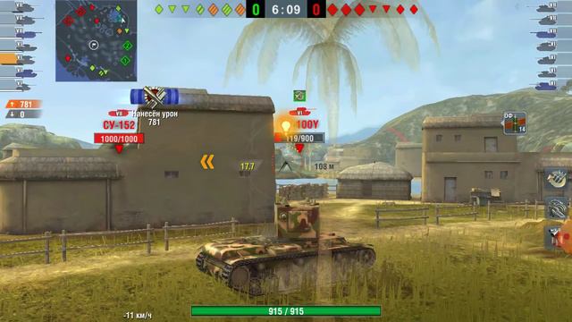 Посмотрите этот бой, на КВ-2 что он делает смотреть онлайн