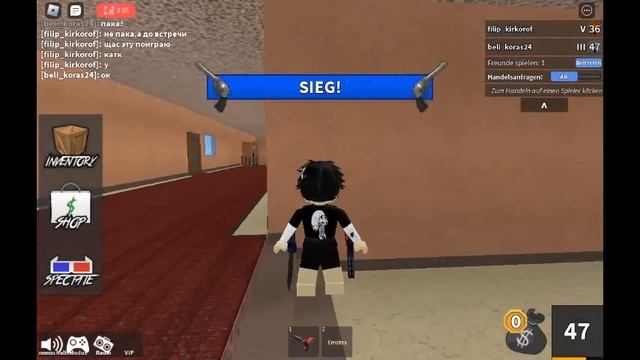 лагает..... смотреть онлайн