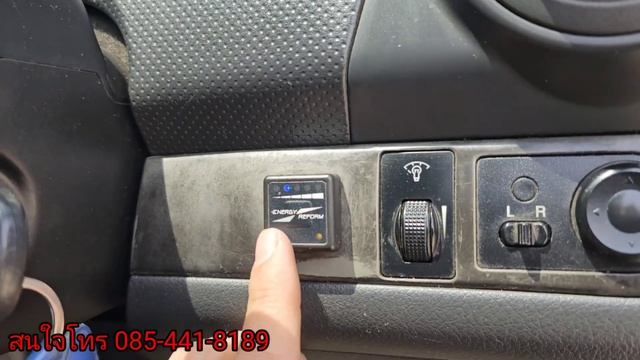 AVEO 1.4 MT ราคานี้ไม่ใช่ FC ไม่ได้นะครับ กดติดตามอย่างด่วนจี๋ смотреть онлайн