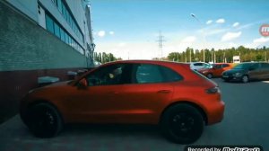 Порше Песня