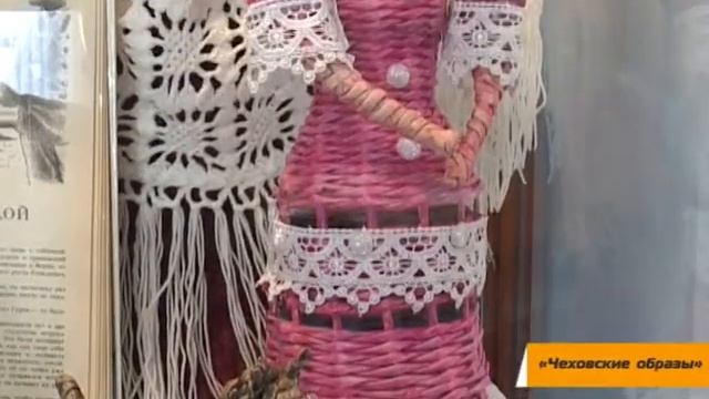 Чеховские образы смотреть онлайн