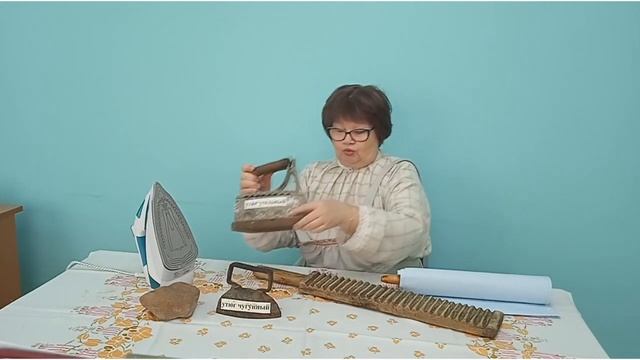 «Утюг на цветы засмотрелся и загорелся» познавательная программа, посвященная Дню рождения утюга смотреть онлайн