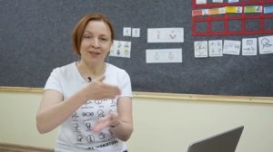 Языковая программа Макатон  Урок №4