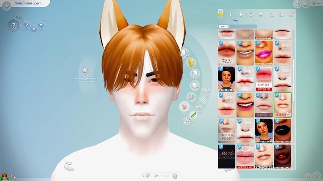 30 дней CAS челендж 10 день || 30 days cas challenge day 10 || Classic Monster смотреть онлайн