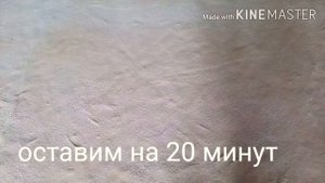 СУП С ЛАПШОЙ.