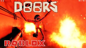 Роблокс Двери| Roblox Doors Let's Play #9