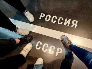 Новости: Путч 1991  — события 18—21 августа 1991 года