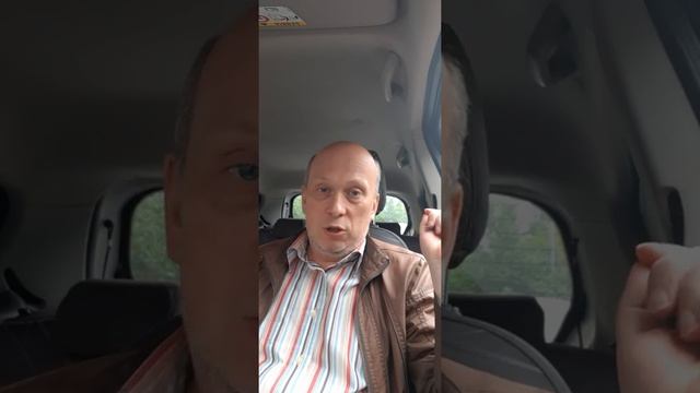 Как стать настоящим волшебником. Управление реальностью.