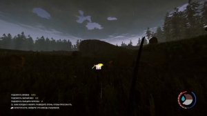 Как я играл в The Forest. О чём был The  Forest