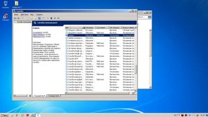 Оптимизация Windows 7