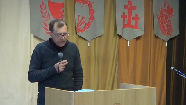 Послания Иуды 1 глава 1 часть смотреть онлайн