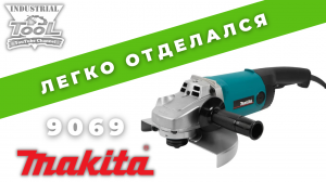 Makita 9069 пследствия удара диска