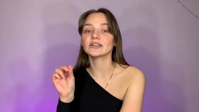 Как не стать ведомым и Что делать с непрошеными советами смотреть онлайн