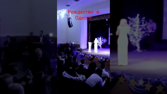 рождество в Одессе.@ Откровение салтаненко