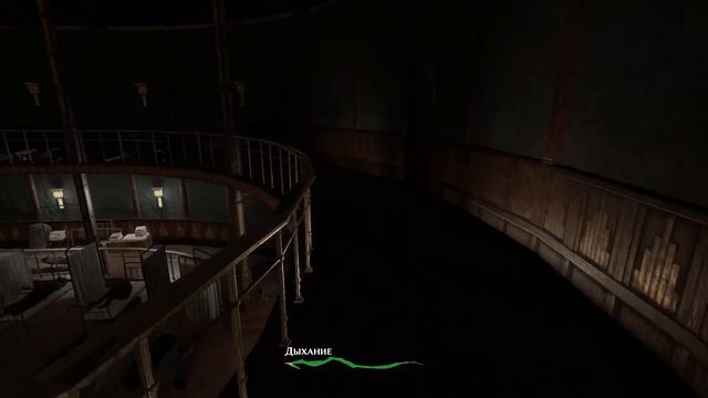 Pathologic 2 ч8 смотреть онлайн